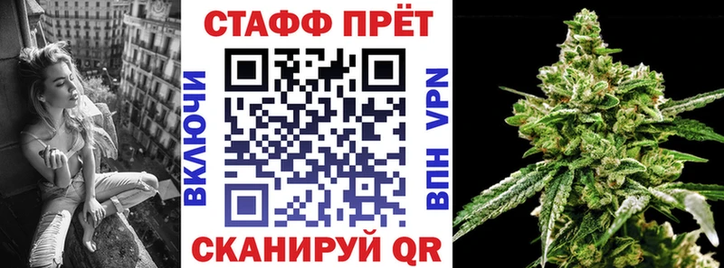 Виды наркотиков купить Сергач ГАШИШ  Канабис  Меф мяу мяу 