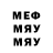 МЕТАДОН VHQ Komron Mirmadov