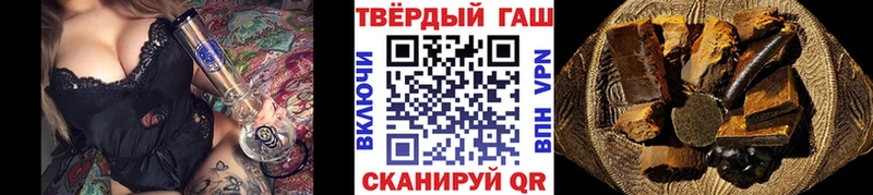 MEGA зеркало  Сергач  ГАШИШ убойный  сколько стоит 