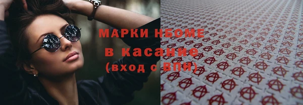 прущий лед Остров