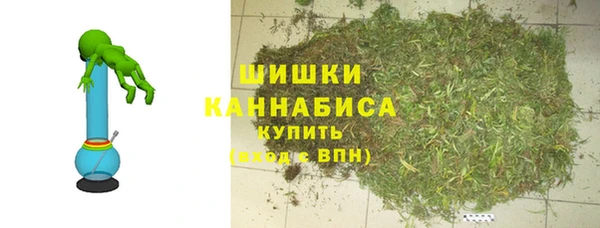 прущий лед Остров