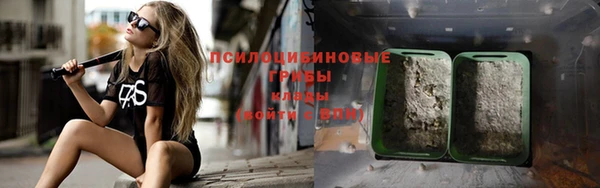 прущий лед Остров