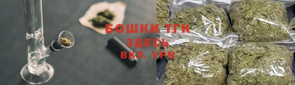 прущий лед Остров