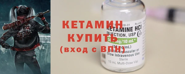 мдма Няндома