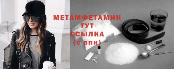 прущий лед Остров