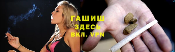 прущий лед Остров