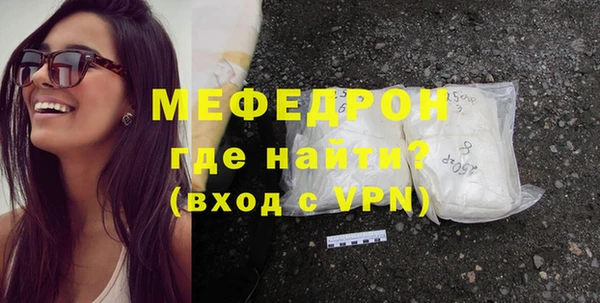 марки nbome Нязепетровск
