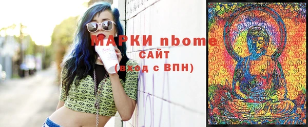 прущий лед Остров