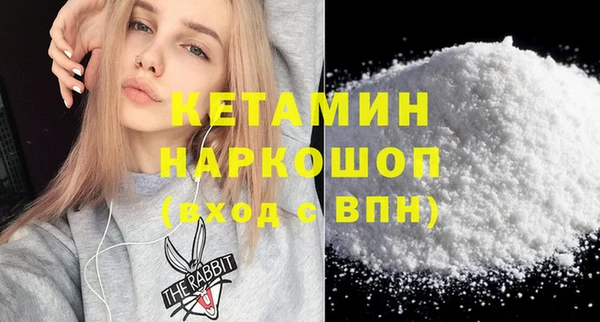 прущий лед Остров