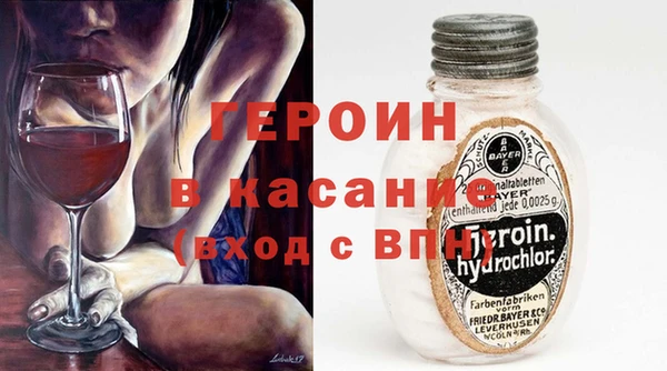 прущий лед Остров