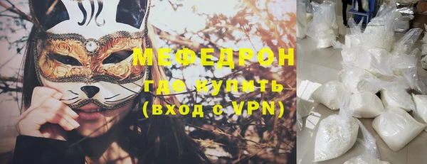 прущий лед Остров