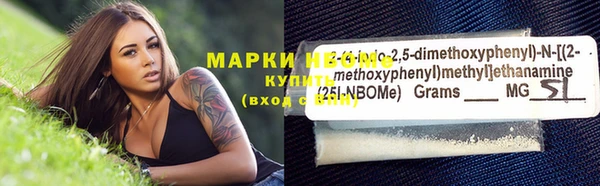прущий лед Остров
