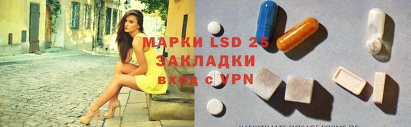 прущий лед Остров