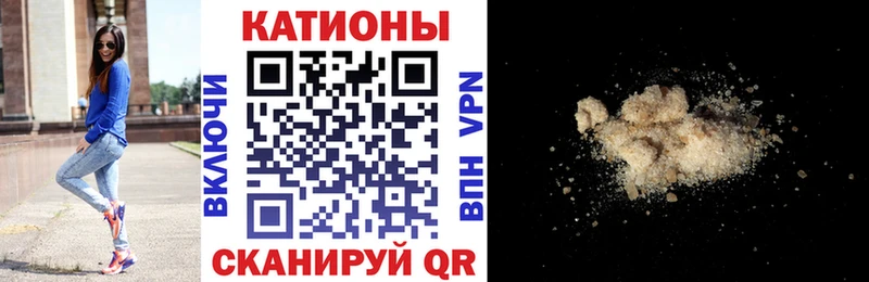 сколько стоит  Сергач  blacksprut зеркало  Меф мяу мяу 