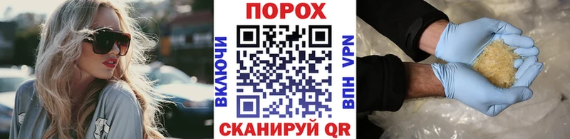 Первитин мет  МЕГА зеркало  Сергач 