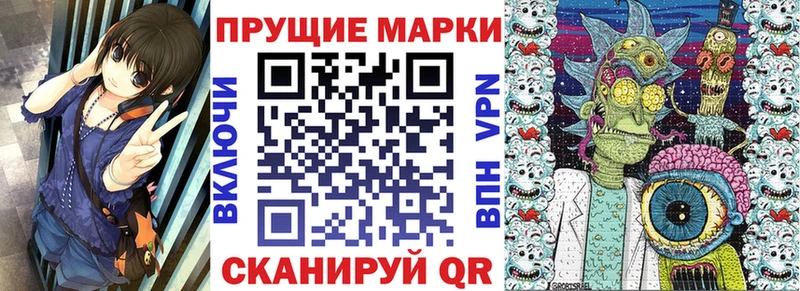 МЕГА как зайти  Сергач  Наркотические марки 1,5мг 